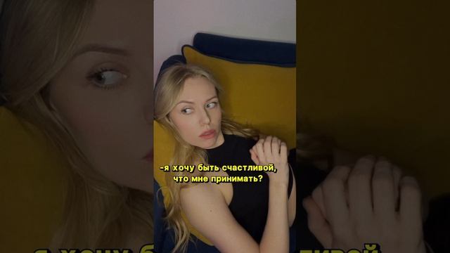 А вы что думали?))