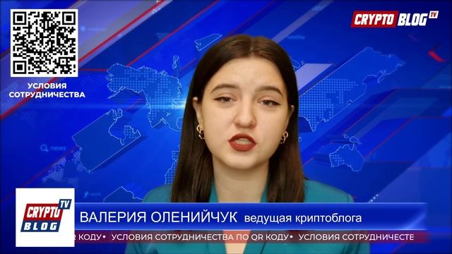 Приветственне слово от CRYPTOblog.TV смотреть онлайн