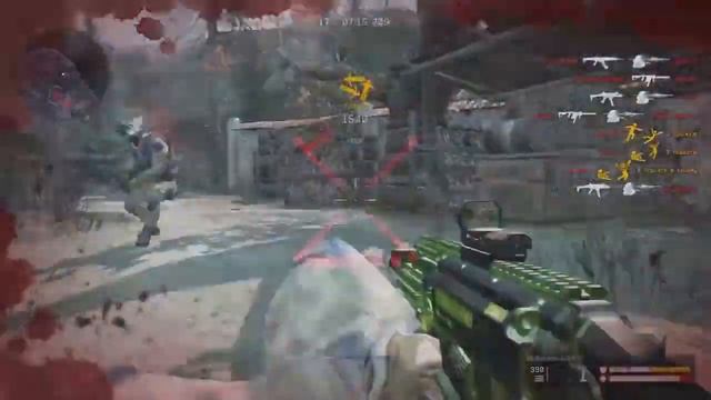 Видео Фан4тика Трейз