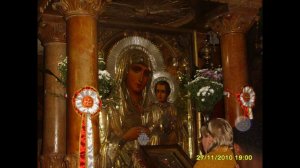 Иерусалим. Израиль. Храм Гроба Господня. Пасха. Мертвое море.