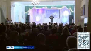 Героев Отечества и волонтёров поздравили в Вологде