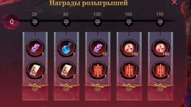 СДЕЛАЙ ЭТИ 3 ШАГА И ЗАБЕРИ СКИН KISHIN DENSETSU МАКСИМАЛЬНО ДЕШЕВО! | MOBILE LEGENDS смотреть онлайн