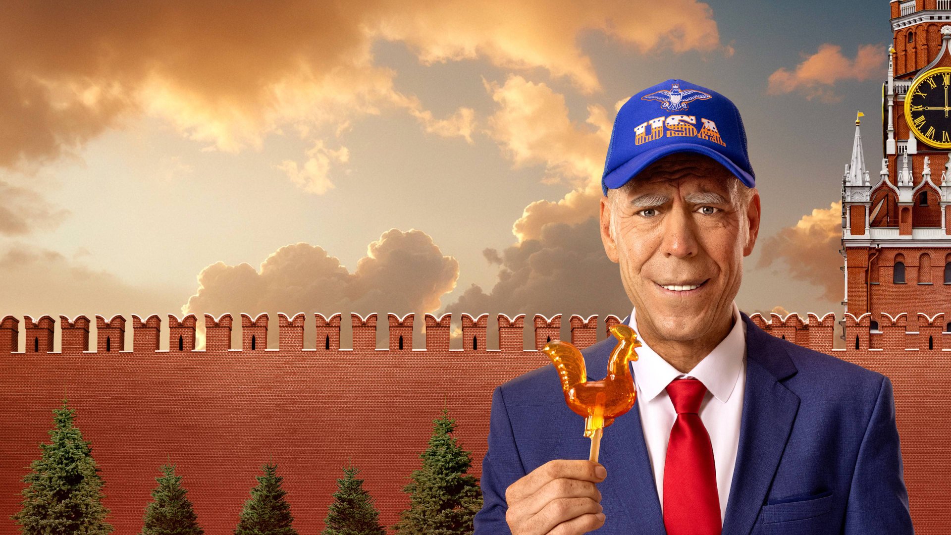 Гудбай! 1 сезон сериала на ТНТ Premier смотреть онлайн