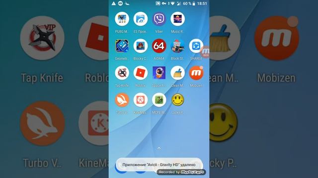 Как можно скачать лаки патчер без рут прав смотреть онлайн