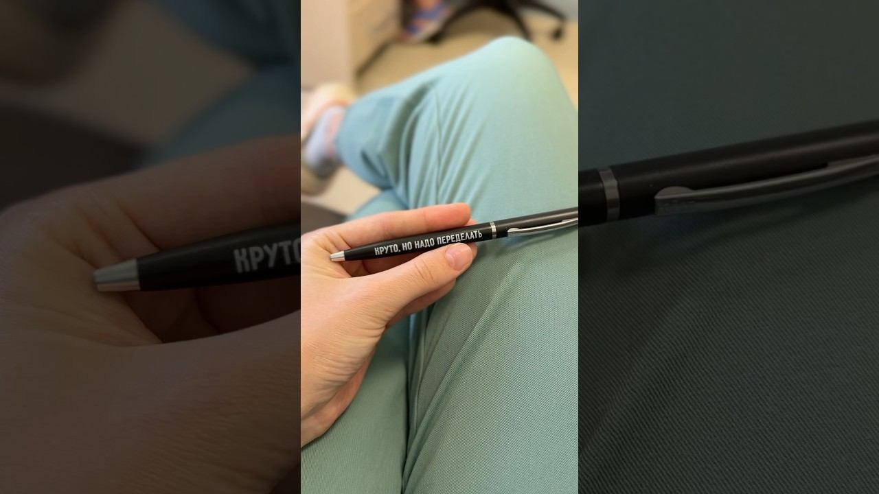 День из жизни Ординатора #ординатура #влог