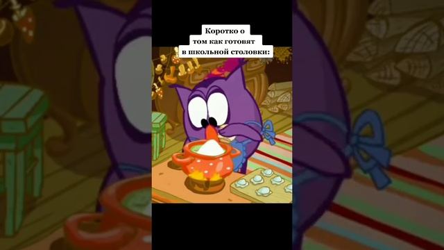 и немного соли смотреть онлайн