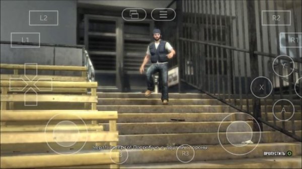 Max Payne 3 – android gameplay