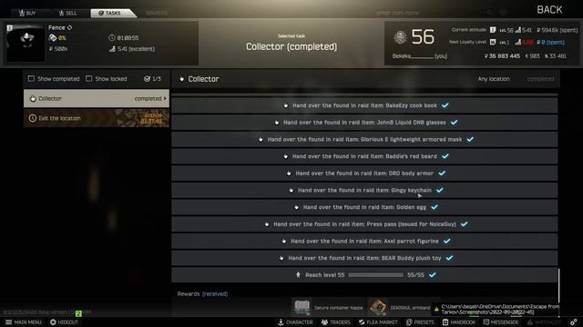 3rd wipe 2nd kappa смотреть онлайн
