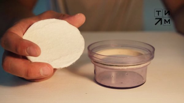 Паропроницаемость аэрогеля | Alison Aerogel