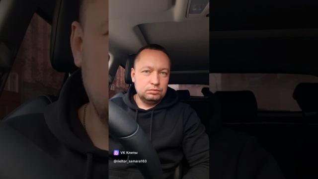 Аккредитив- что это.mp4