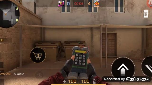 Standoff 2. Мудрый Дед vs GAME OVER. смотреть онлайн