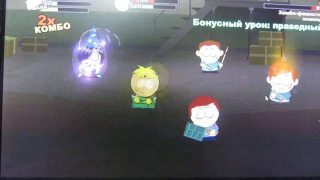 Южный парк - палка истины смотреть онлайн