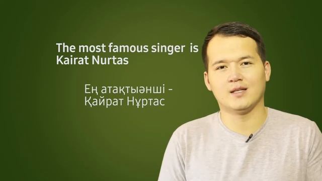 Superlative смотреть онлайн