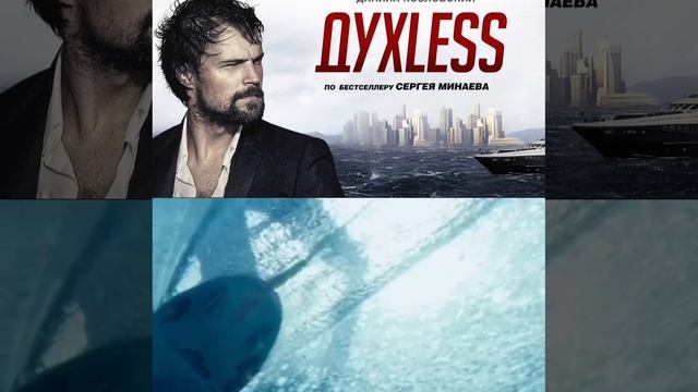 180https://t.me/besttelega_film смотреть онлайн