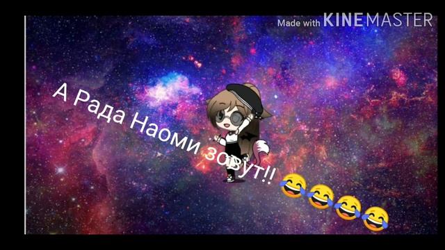 Я волнуюсь что мне в летит смотреть онлайн