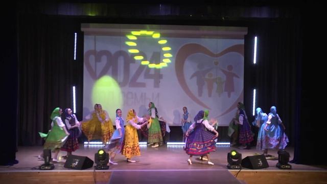 Концерт, посвященный закрытию Года Семьи смотреть онлайн