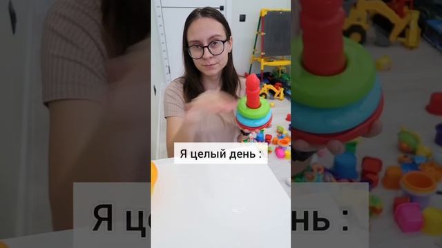 🙌 смотреть онлайн