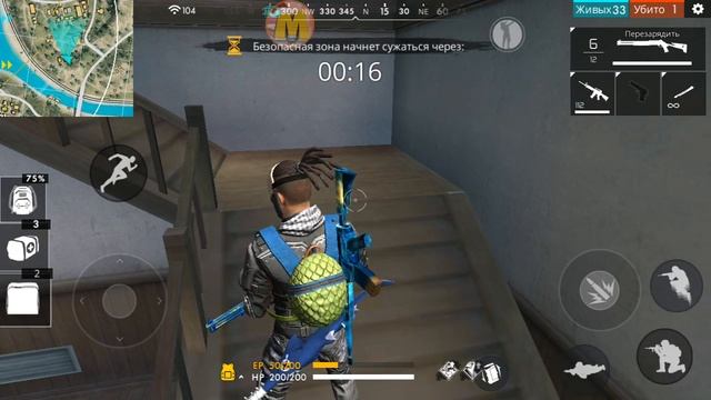 ⚡Стрим Free Fire ⚡ОБНОВЛЕНИЯ⚡ смотреть онлайн