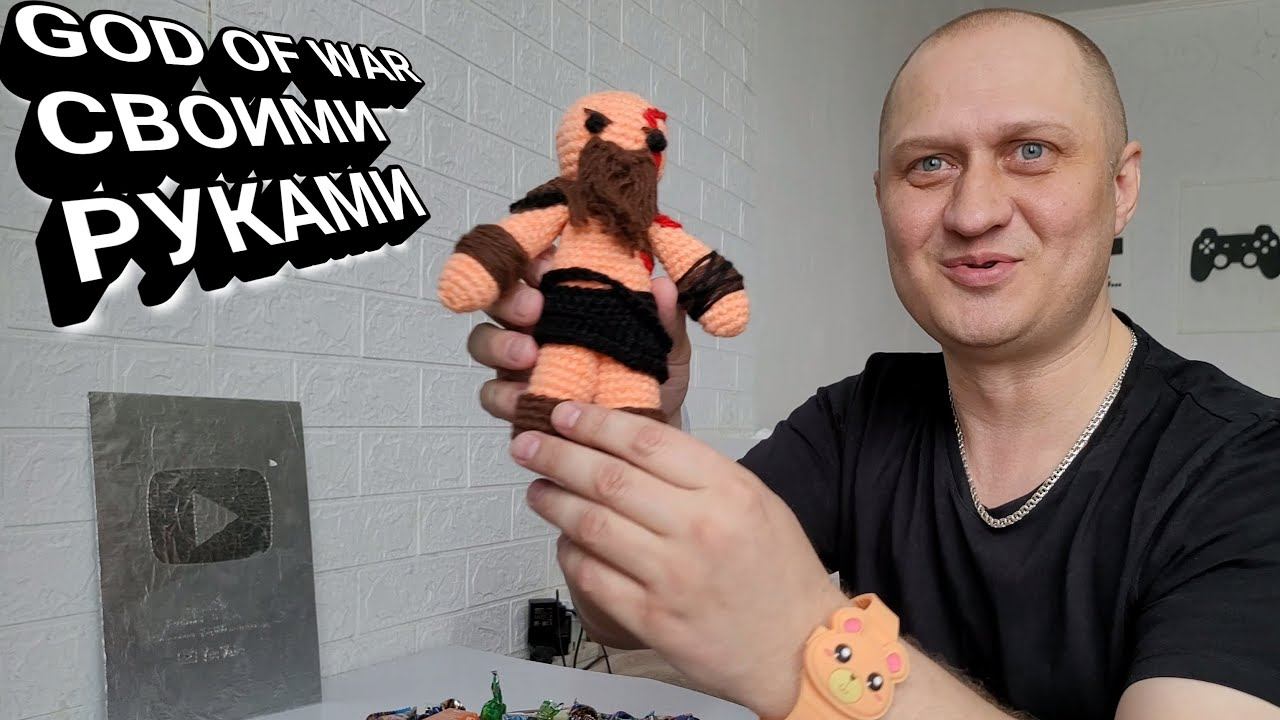 Посылка от подписчика GOD OF WAR своими руками PS3 PS5 | АНОНС смотреть онлайн