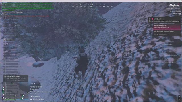 Вертик выход смотреть онлайн