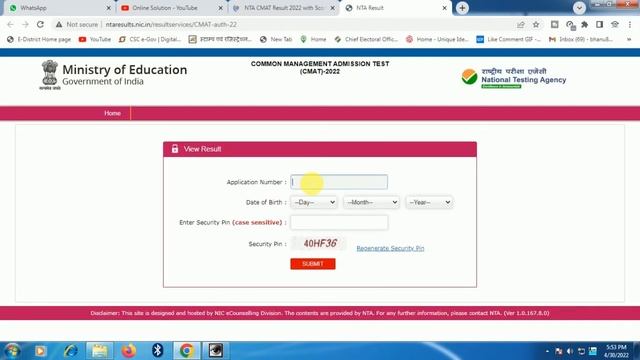 CMAT 2022 | Results Out | Score Vs. Percentile (NTA Score) | Colleges and Cutoffs | смотреть онлайн