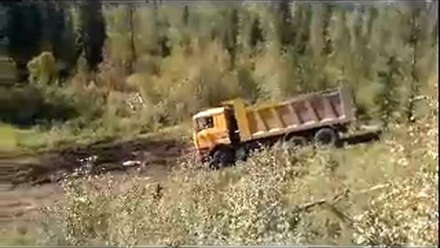 ИЧИКТА смотреть онлайн