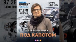 Как не нарваться на штраф, если везешь пассажиров или большие предметы