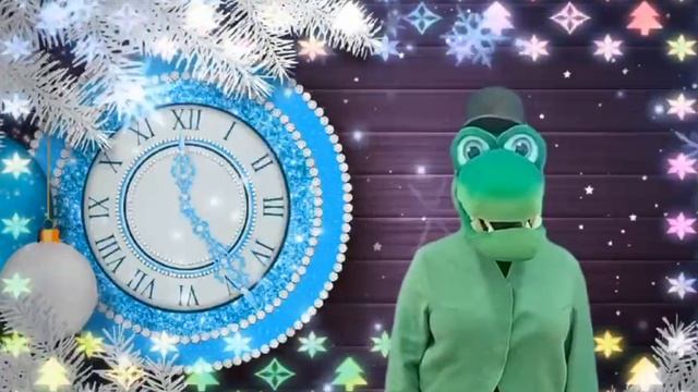 До Нового года осталось... смотреть онлайн