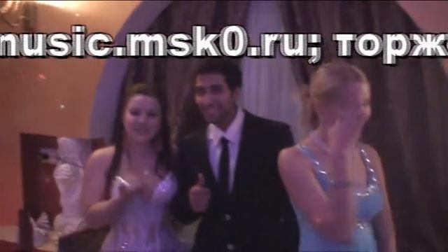 тамада на свадьбу.avi смотреть онлайн