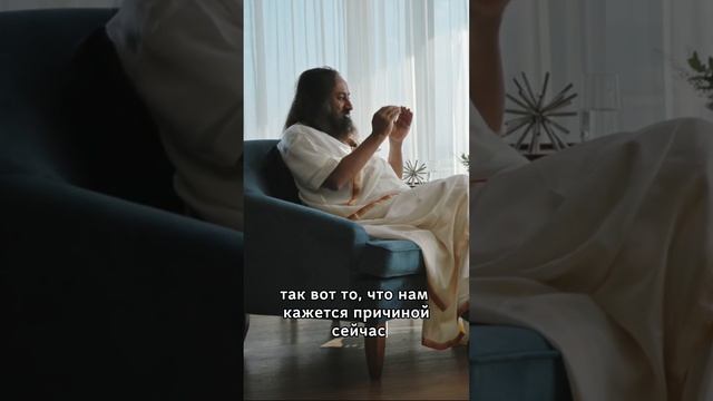 Причина и следствие смотреть онлайн