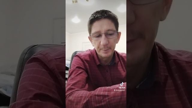 Как простить обиду? #библия #Иисус #вера смотреть онлайн