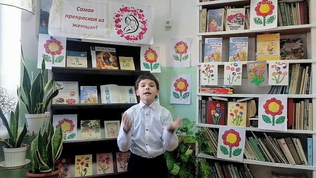 Михайлов Назар