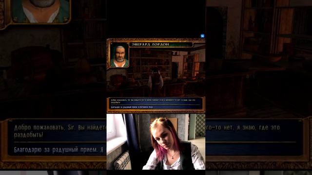 В детстве все хотели стать ПИРАТОМ! Аррр смотреть онлайн