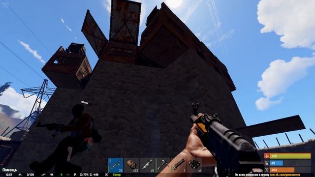 RUST EXPERIMENTAL - РЕЙД ДОМА В ДОМЕ НА 100 СЛОЕВ! [RUST RAID] #115 смотреть онлайн