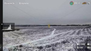 Какая дальность связи у DJI NEO в режиме CE из «коробки»?
