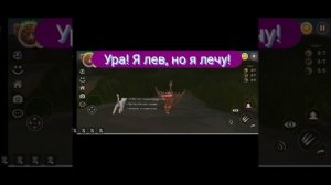 Ооочень смешные приколы WildCraft