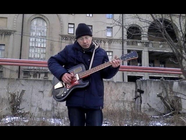 НА СВОБОДЕ (авторская песня на гитаре) смотреть онлайн