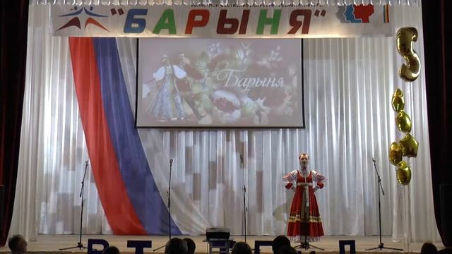 12.04.2018 Барыня [концерт] смотреть онлайн