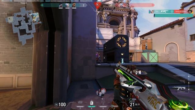 VALORANT | Highlights #1 смотреть онлайн