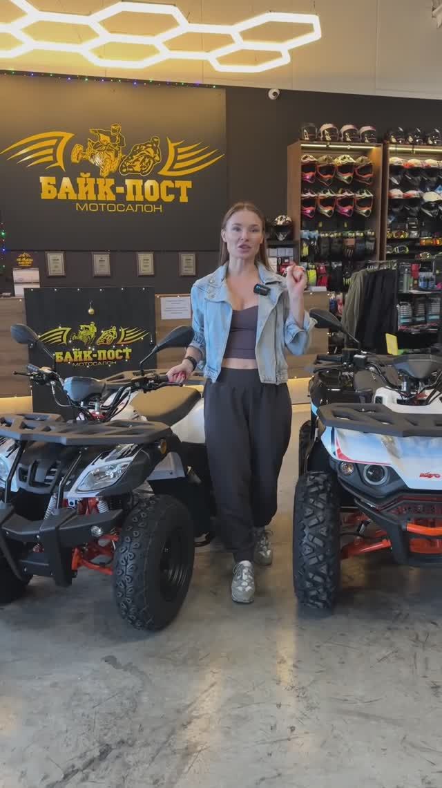 Kayo знает каждый🔥 Kayo AU180 и Kayo AU150 CVT - отличный выбор для ваших маленьких райдеров 👍🏼 смотреть онлайн