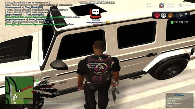 gta_sa 2024-12-10 21-16-07-853_fixed смотреть онлайн
