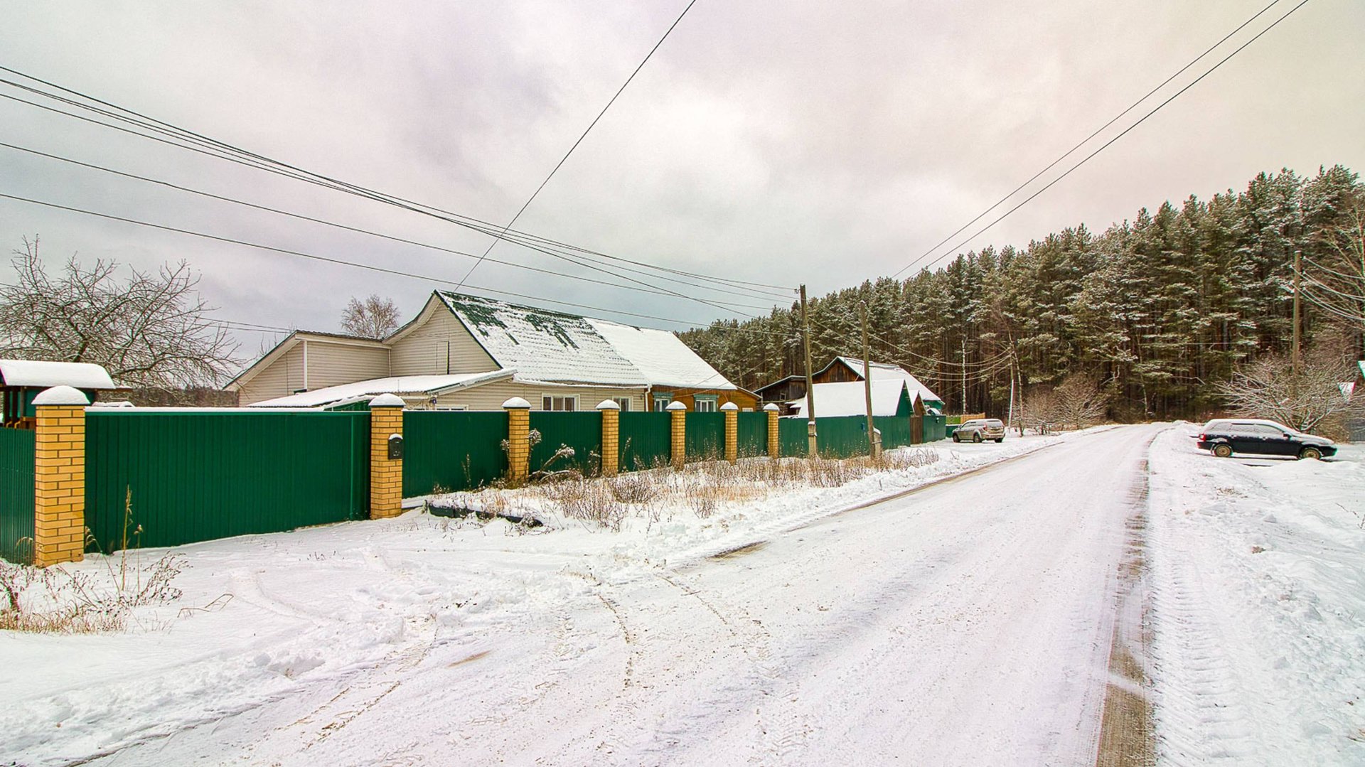 Красное Эхо смотреть онлайн