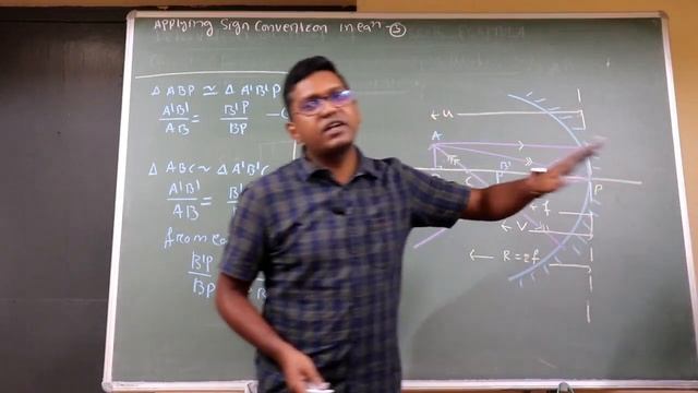 RAY OPTICS - 8 || MIRROR FORMULA || CASE 1 AND 2 || ODIA || смотреть онлайн