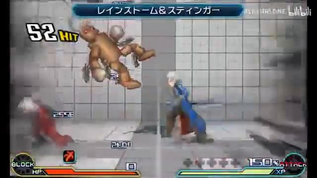 Project X Zone 2 Dante & Vergil special attack смотреть онлайн