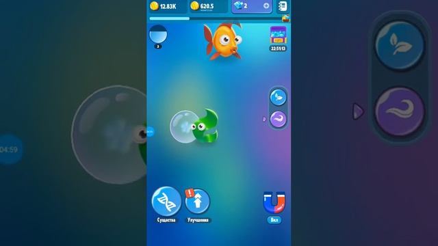 Лецплей по игре эволюция людей смотреть онлайн