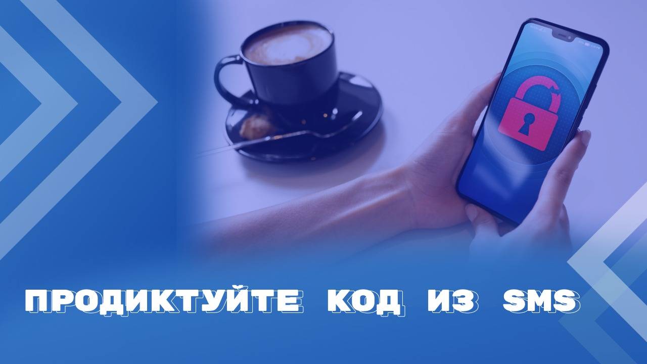 Признание недействительными кредитных договоров, заключенных мошенниками смотреть онлайн