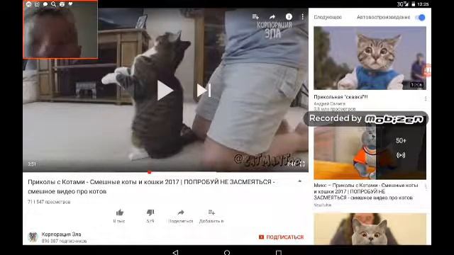 Тест на психику с полным ртом воды #1 смотреть онлайн