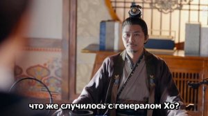 Принцесса по обмену 1 сезон 23 серия