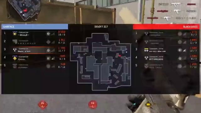 Warface.Clan War. Хэннесси VS Ушедшие Боги смотреть онлайн