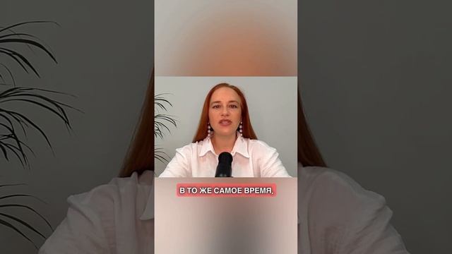 🚀 Соединение Юпитера и Урана: Глобальный уровень смотреть онлайн